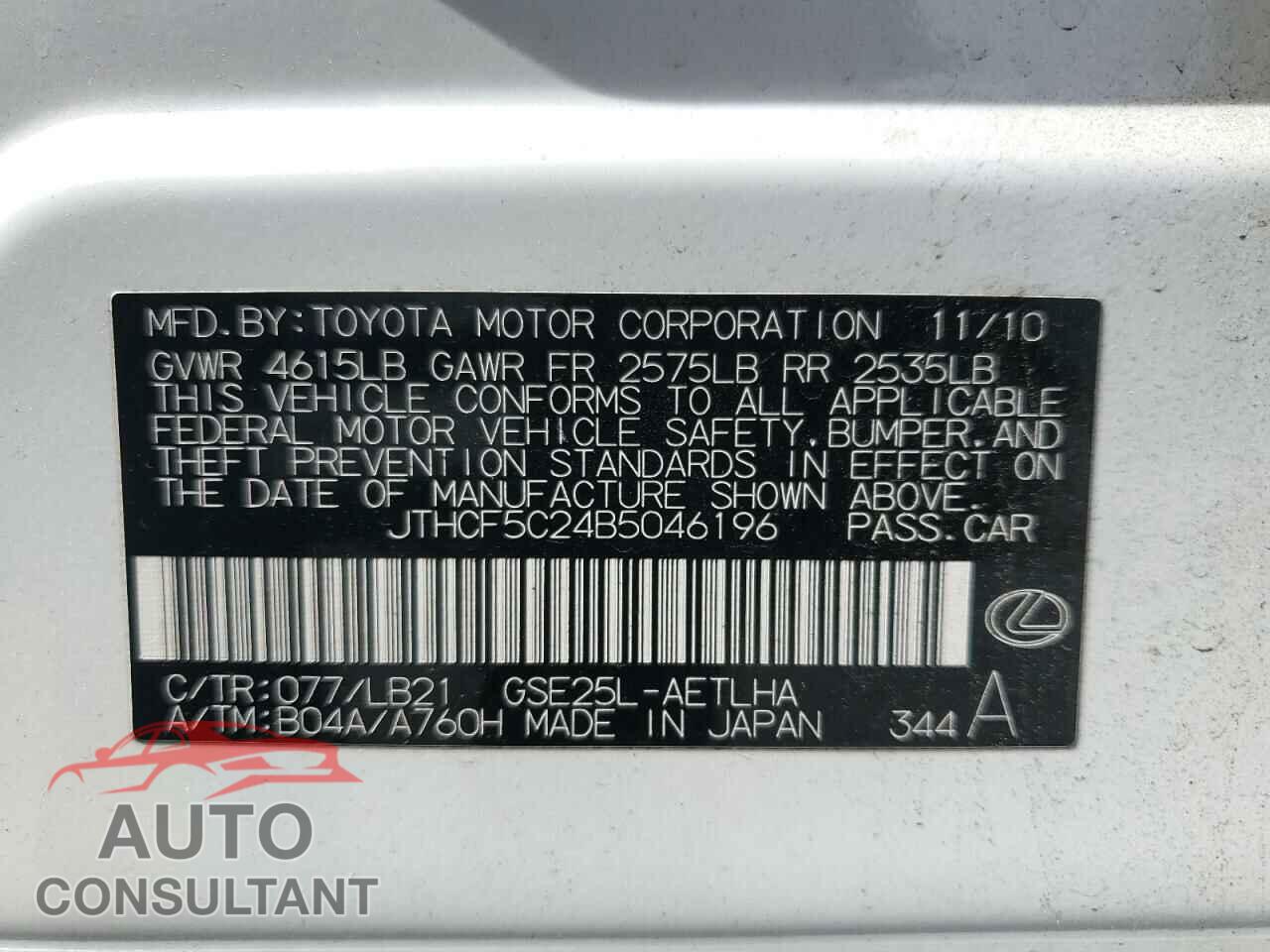 LEXUS IS 2011 - JTHCF5C24B5046196