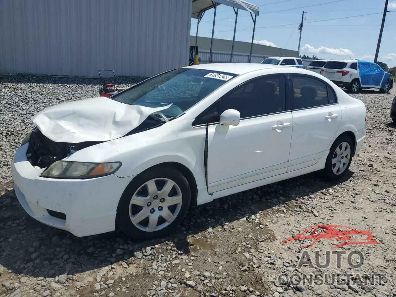 HONDA CIVIC 2009 - 2HGFA165X9H311882