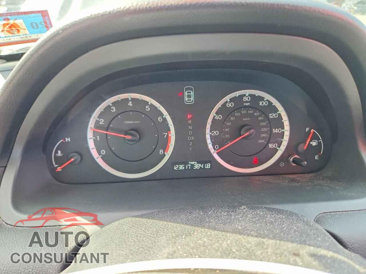 HONDA ACCORD 2012 - 1HGCP2F64CA237512