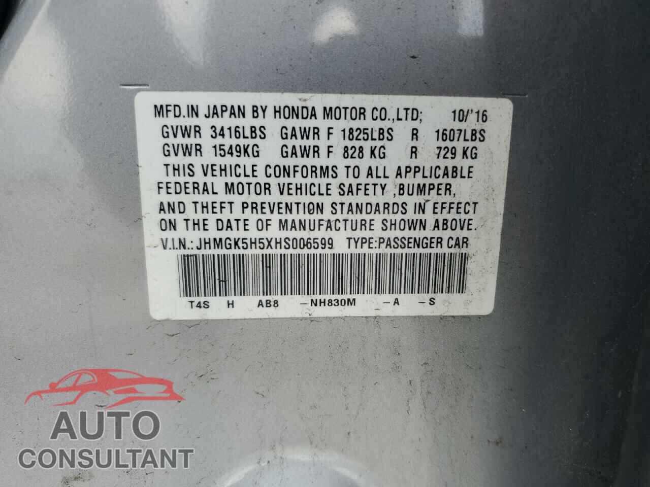 HONDA FIT 2017 - JHMGK5H5XHS006599