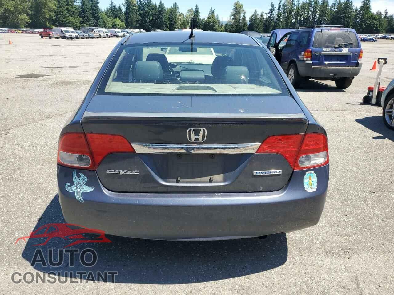 HONDA CIVIC 2009 - JHMFA36259S016907
