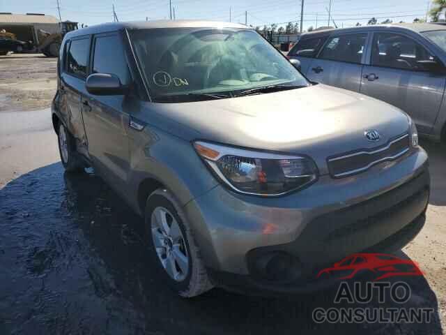 KIA SOUL 2018 - KNDJN2A24J7571887