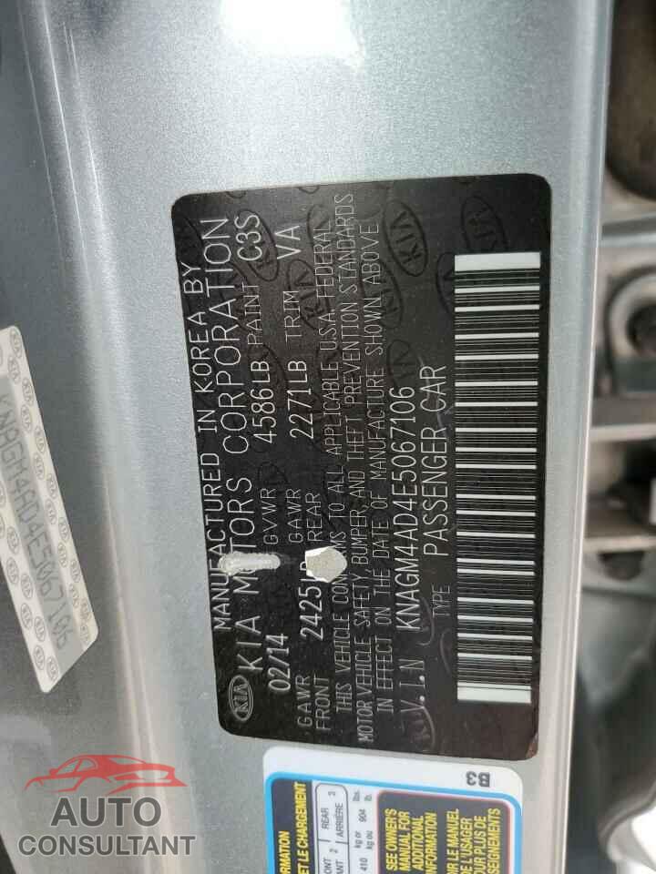 KIA OPTIMA 2014 - KNAGM4AD4E5067106