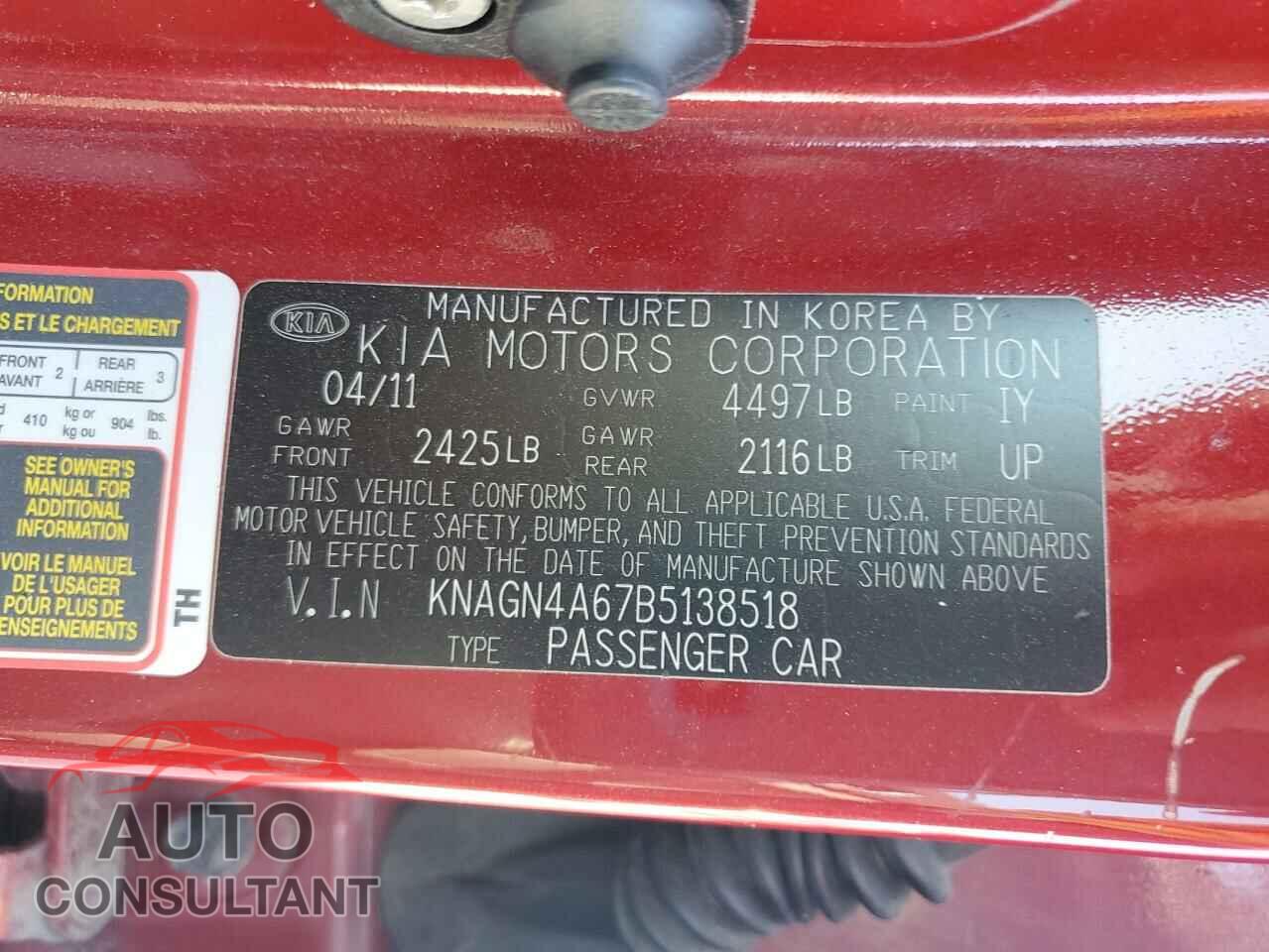 KIA OPTIMA 2011 - KNAGN4A67B5138518