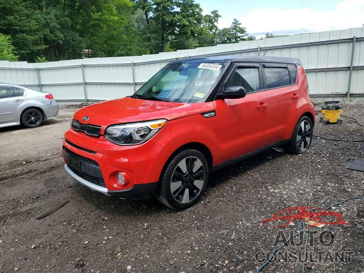 KIA SOUL 2017 - KNDJP3A52H7459268