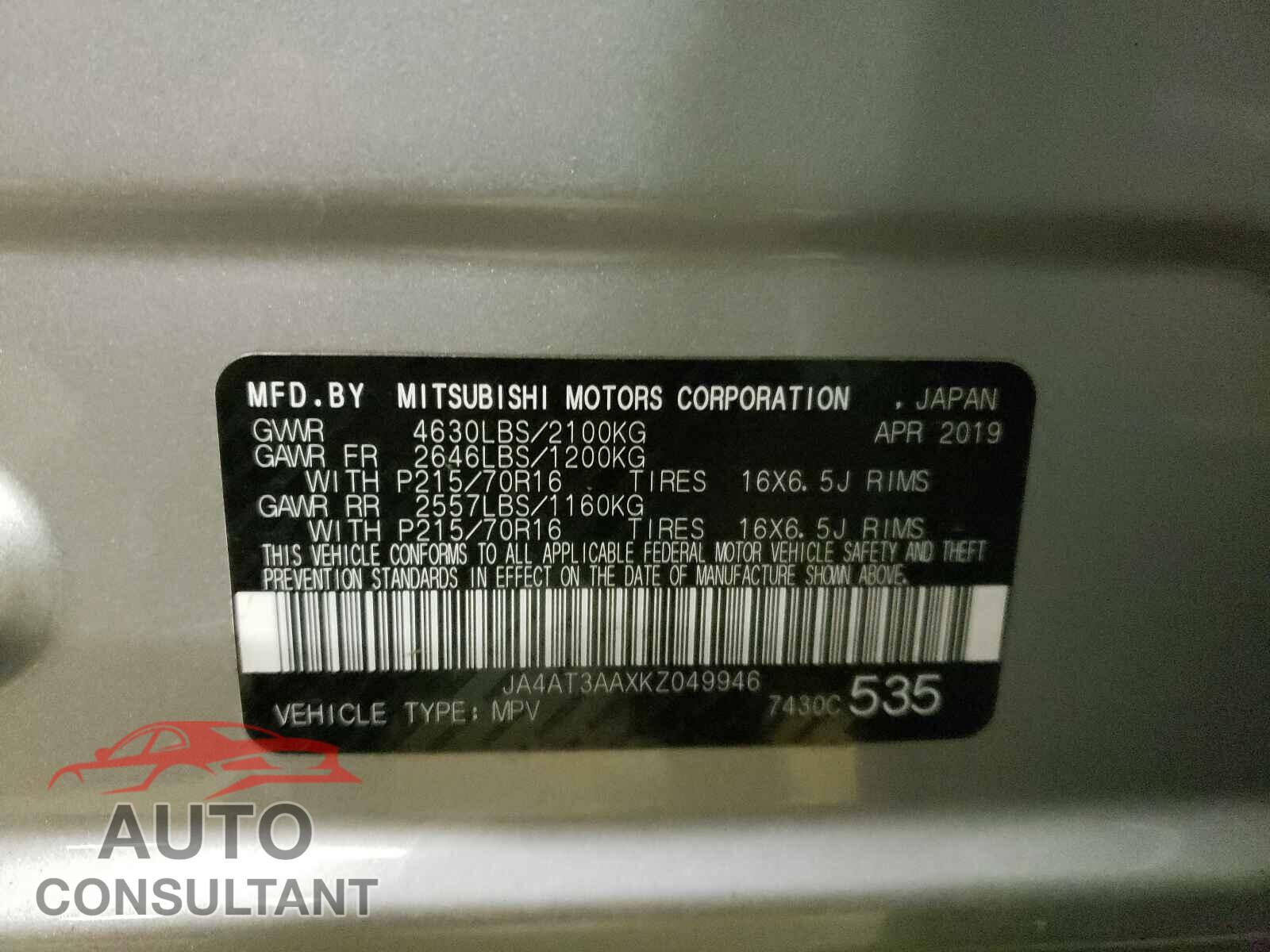 MITSUBISHI ECLIPSE 2019 - JA4AT3AAXKZ049946