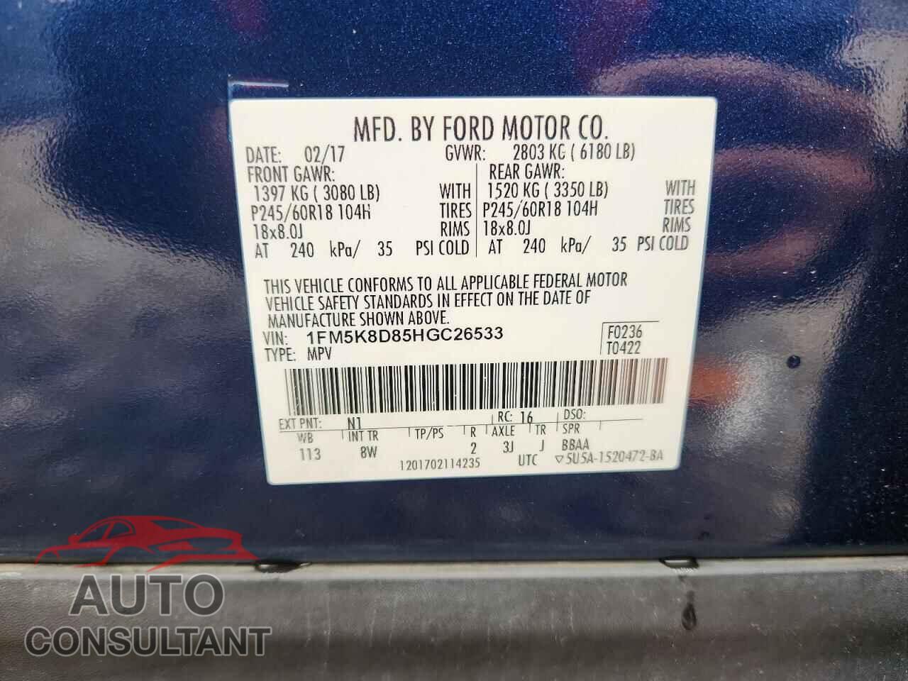 FORD EXPLORER 2017 - 1FM5K8D85HGC26533
