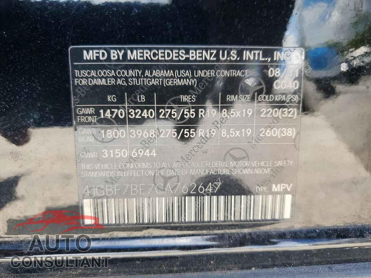 MERCEDES-BENZ GL-CLASS 2012 - 4JGBF7BE7CA762647