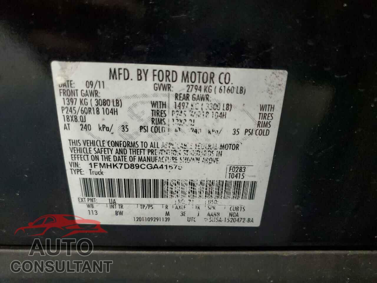 FORD EXPLORER 2012 - 1FMHK7D89CGA41675