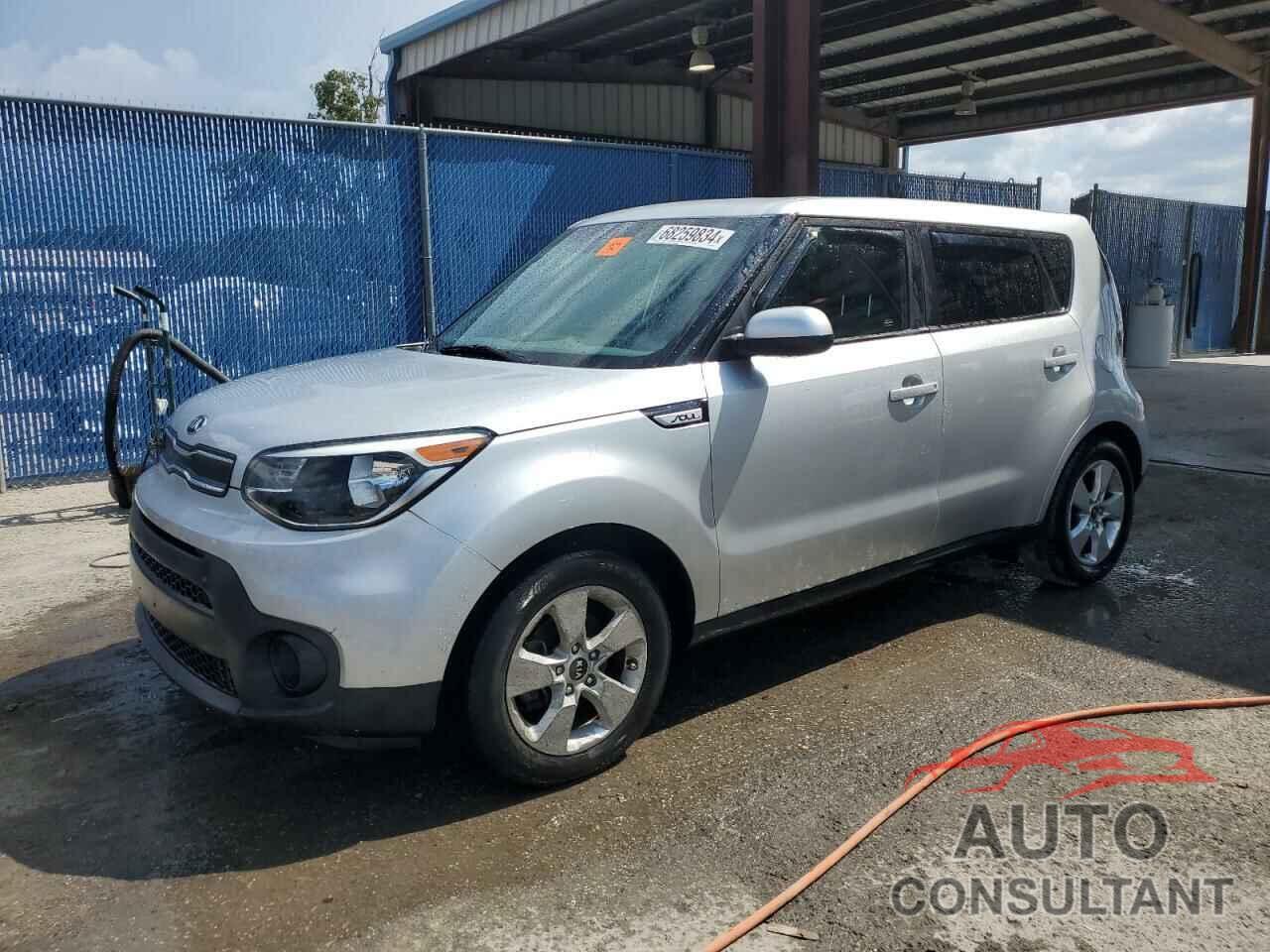 KIA SOUL 2018 - KNDJN2A22J7592348