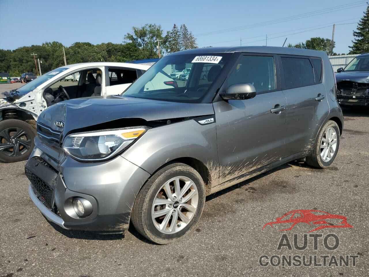 KIA SOUL 2017 - KNDJP3A53H7411570