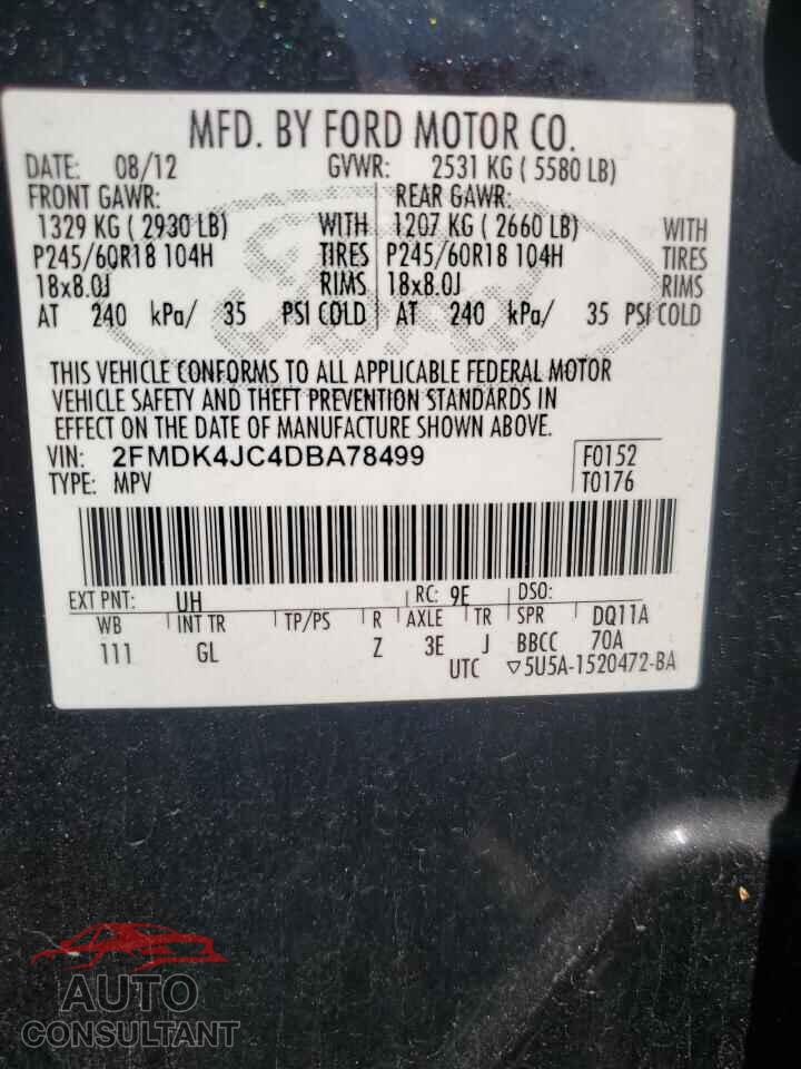 FORD EDGE 2013 - 2FMDK4JC4DBA78499