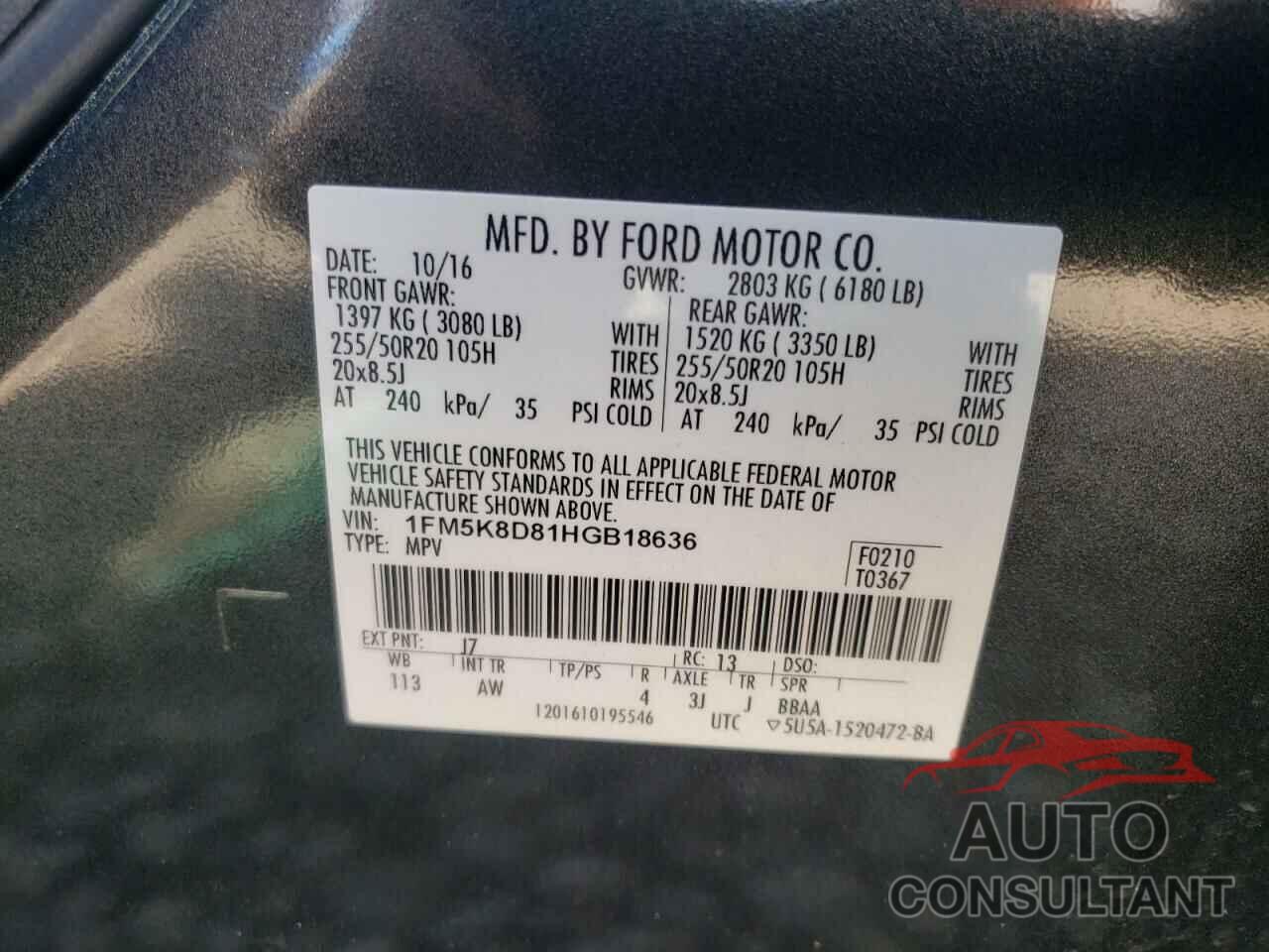 FORD EXPLORER 2017 - 1FM5K8D81HGB18636