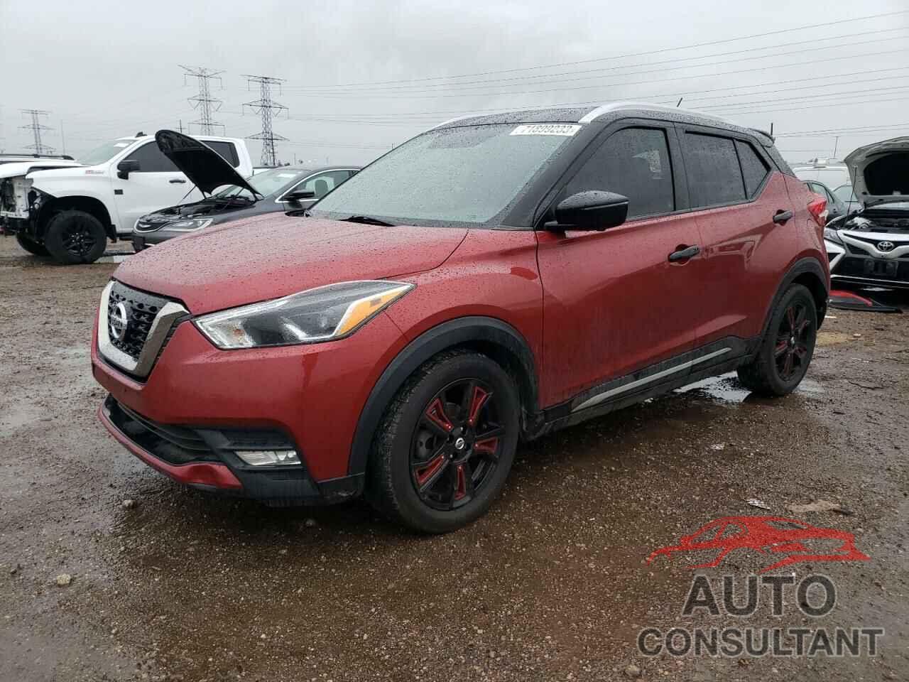 NISSAN KICKS 2018 - 3N1CP5CUXJL530178