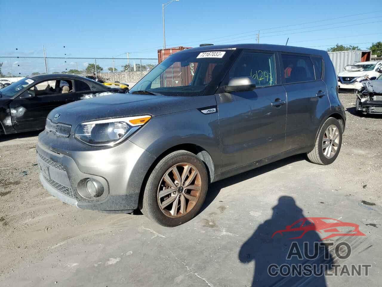 KIA SOUL 2017 - KNDJP3A59H7448123
