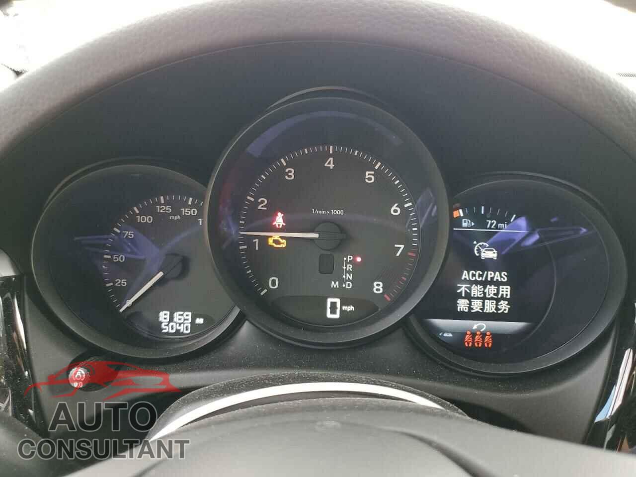 PORSCHE MACAN BASE 2023 - WP1AA2A57PLB10221