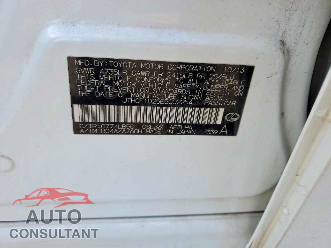 LEXUS IS 2014 - JTHCE1D25E5002254