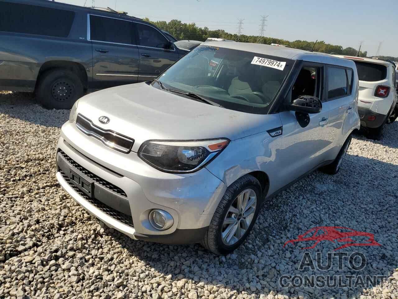 KIA SOUL 2017 - KNDJP3A58H7476110