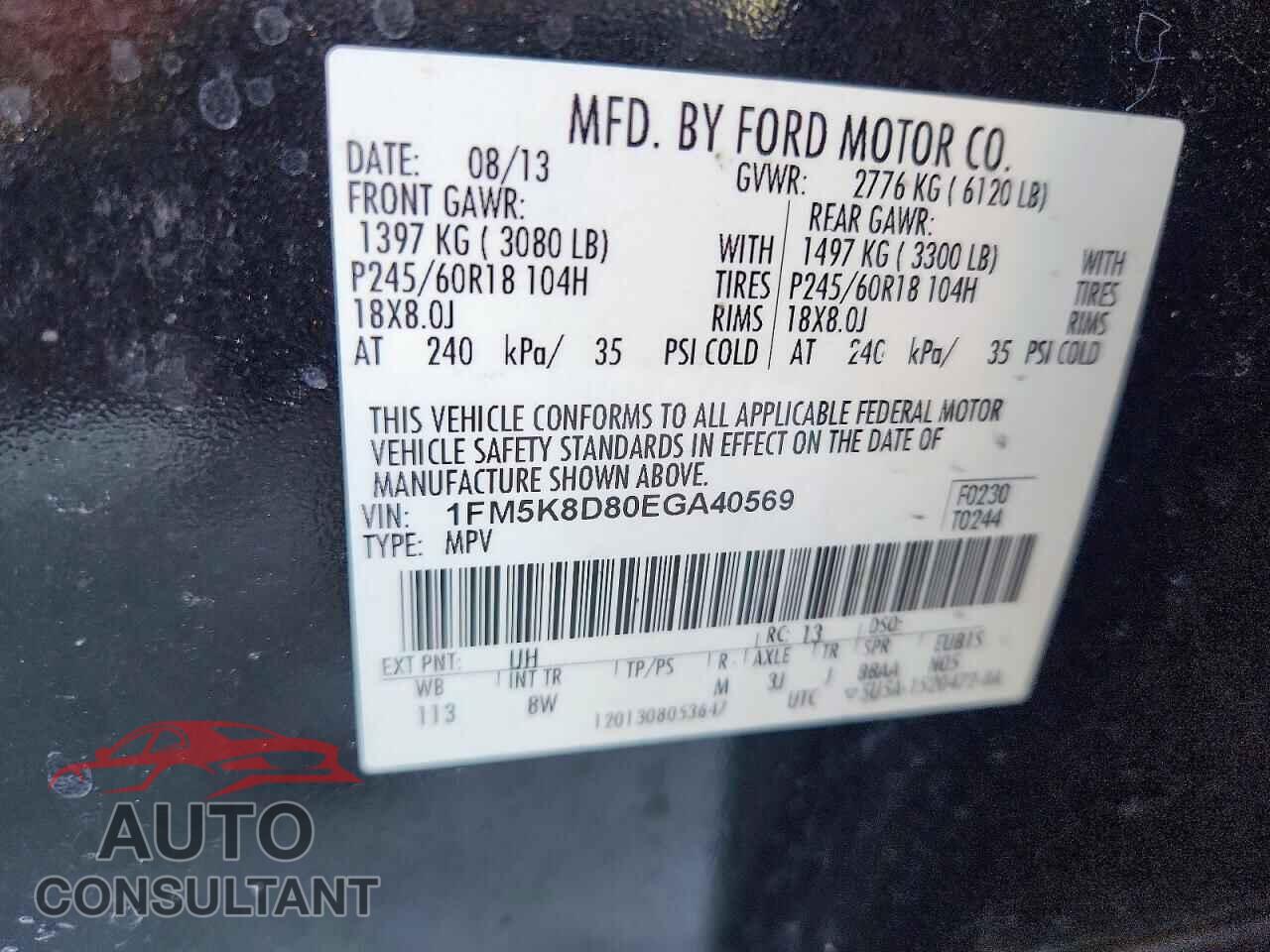 FORD EXPLORER 2014 - 1FM5K8D80EGA40569