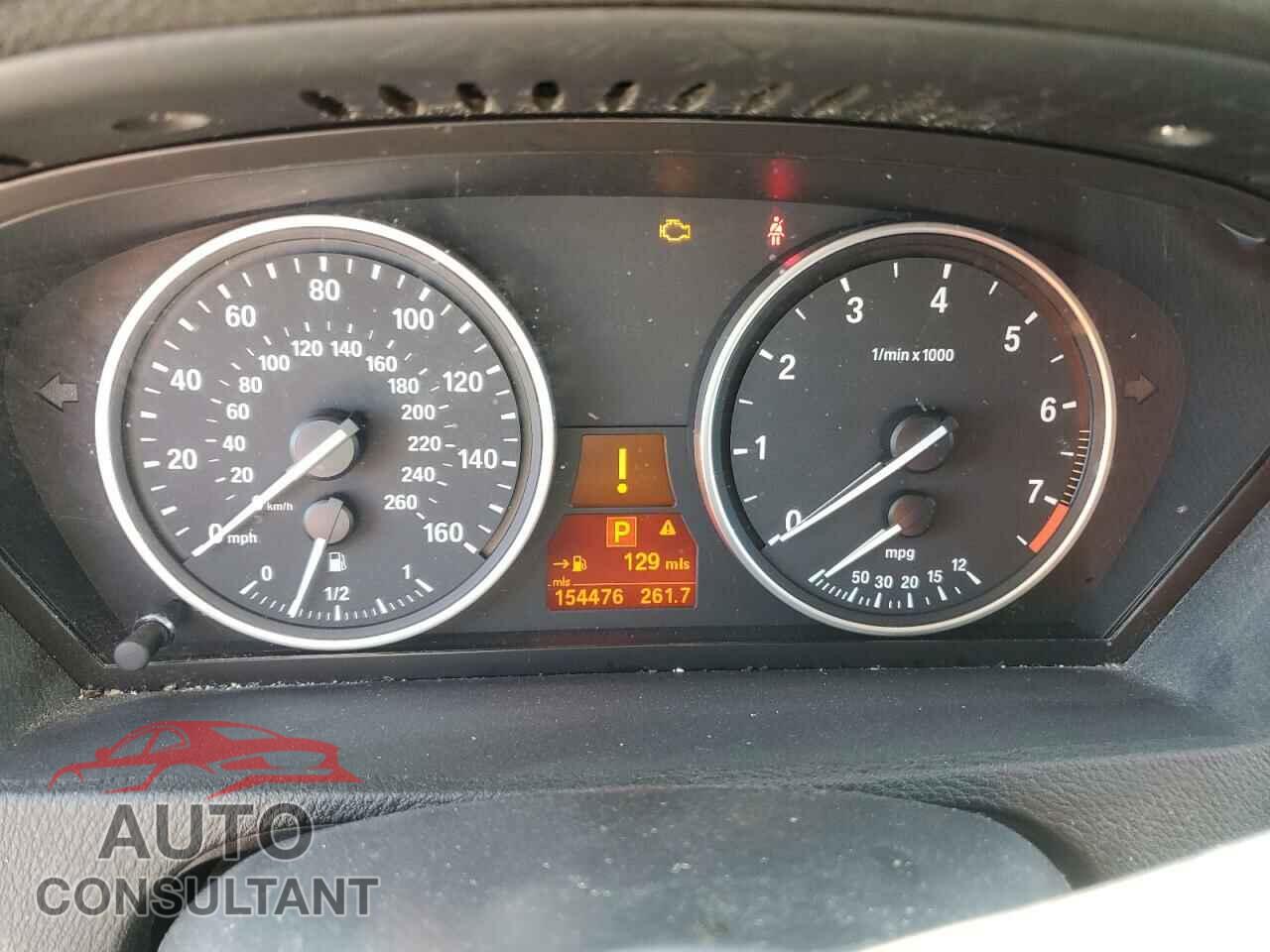 BMW X5 2013 - 5UXZV4C59D0E05904