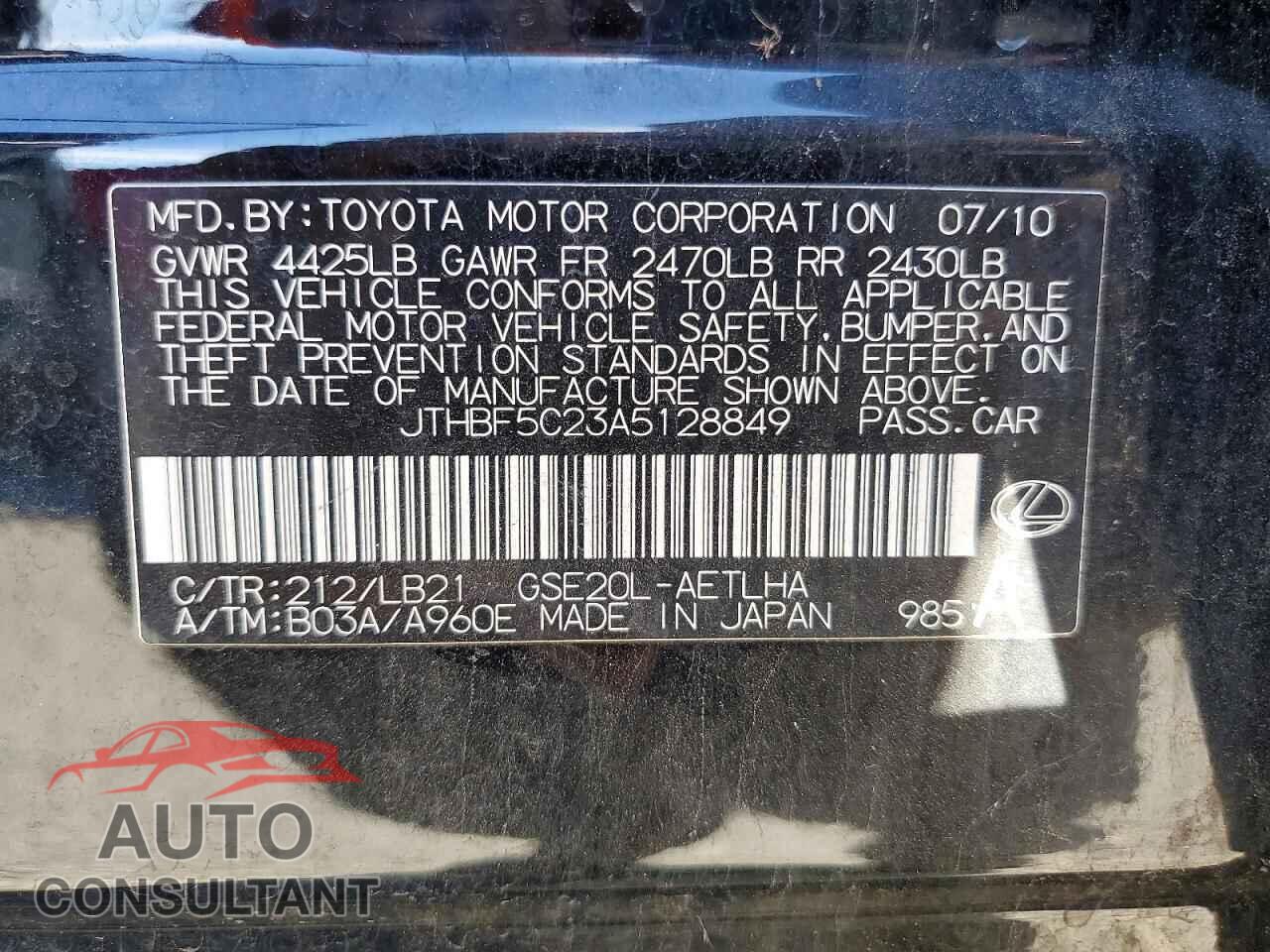 LEXUS IS 2010 - JTHBF5C23A5128849