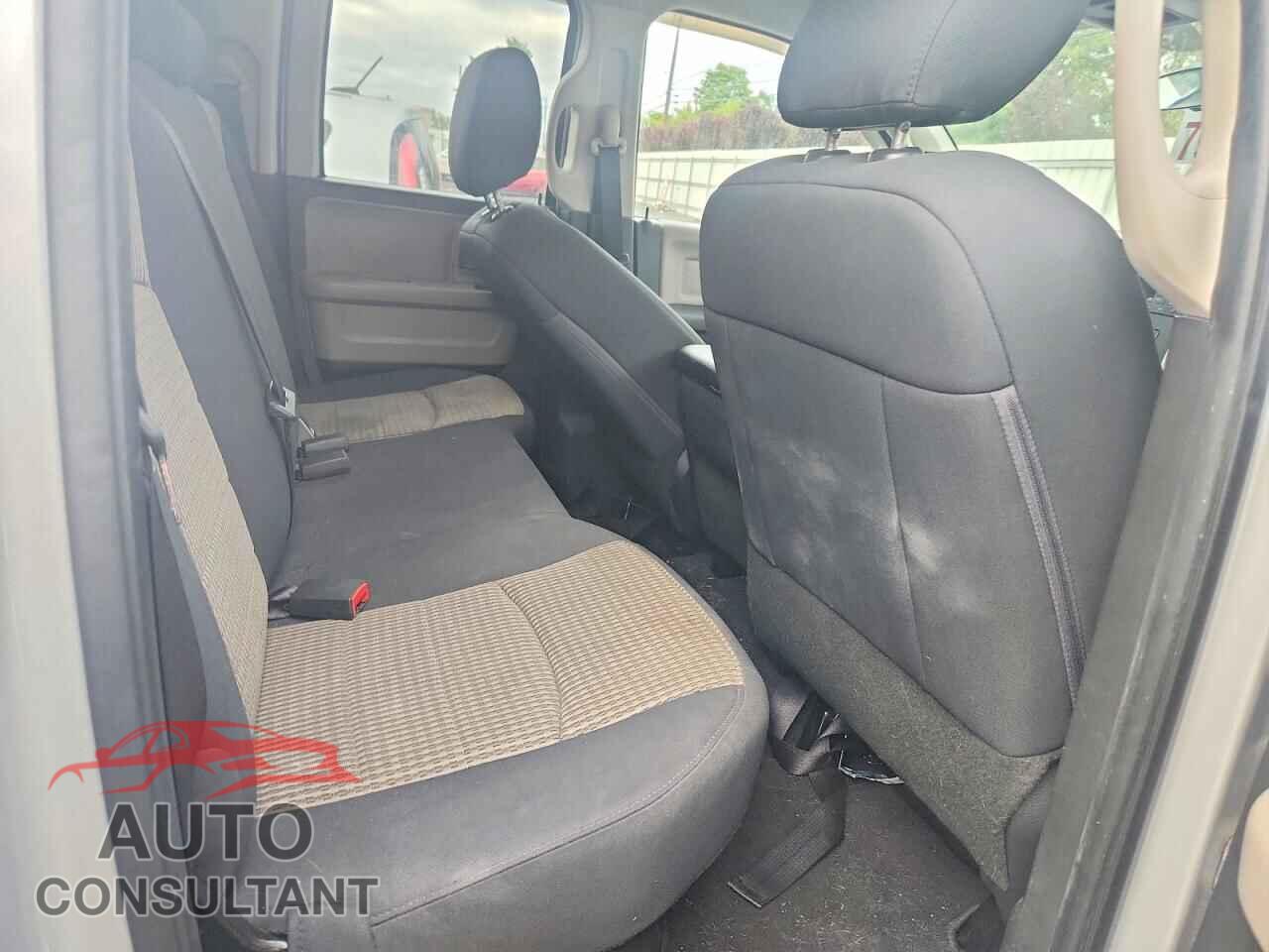 DODGE RAM 1500 2012 - 1C6RD7GP5CS266430