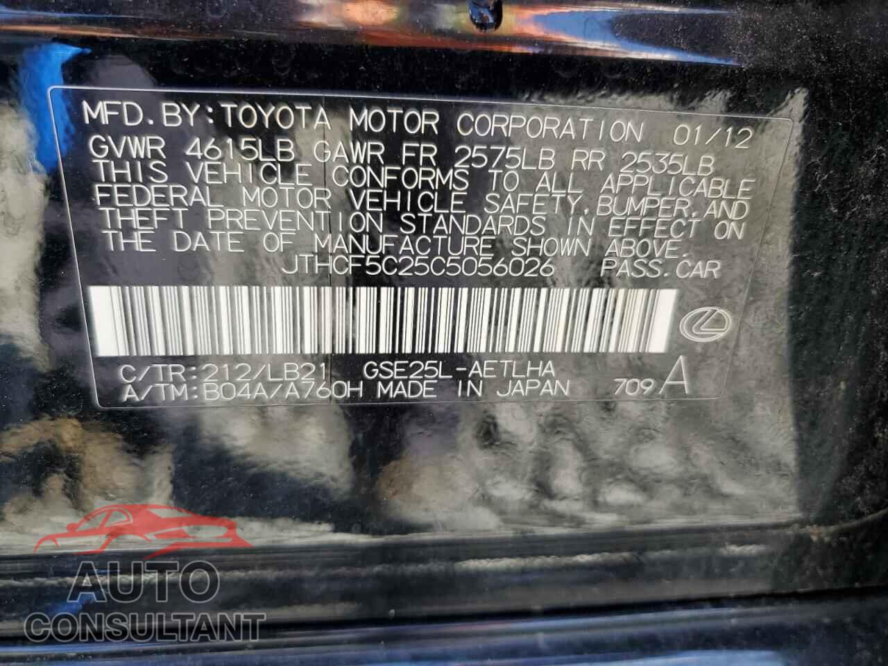 LEXUS IS 2012 - JTHCF5C25C5056026