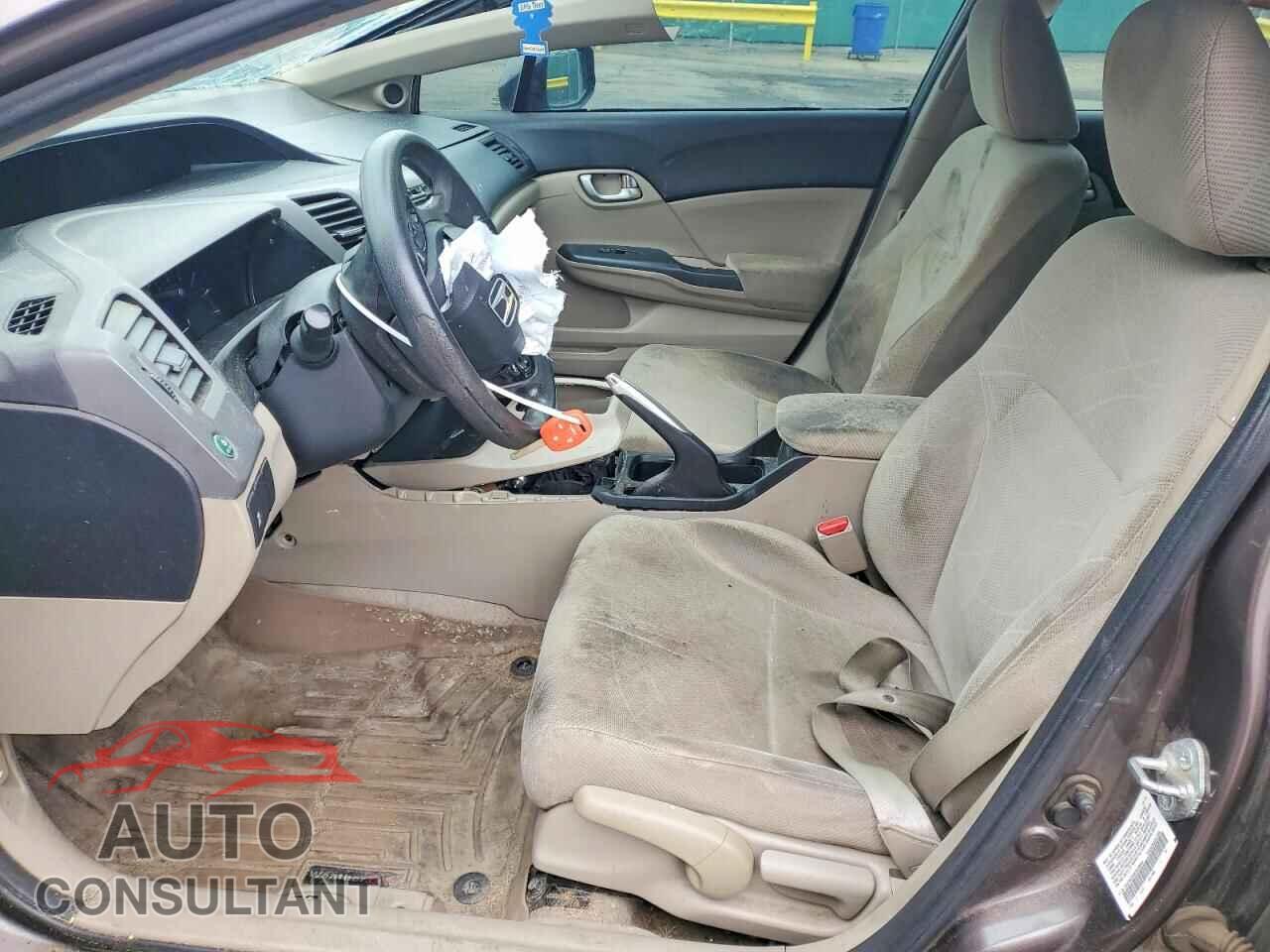 HONDA CIVIC 2012 - 2HGFB2F84CH538683