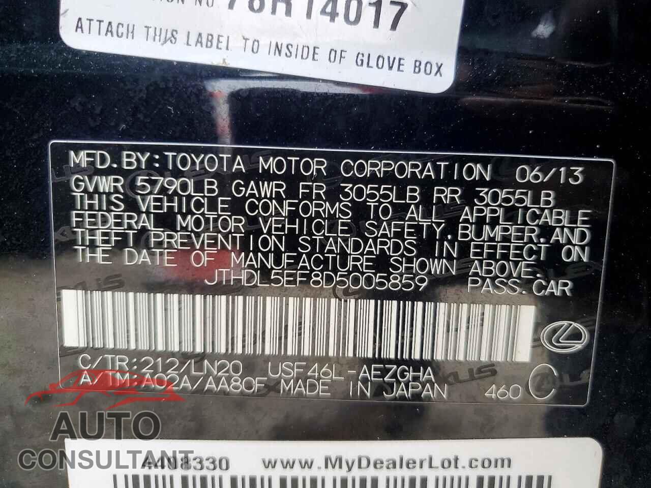 LEXUS LS460 2013 - JTHDL5EF8D5005859