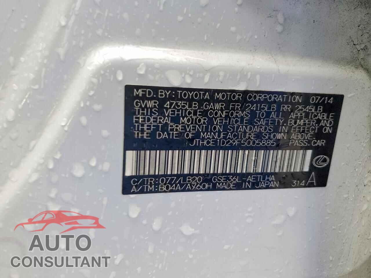 LEXUS IS 2015 - JTHCE1D29F5005885