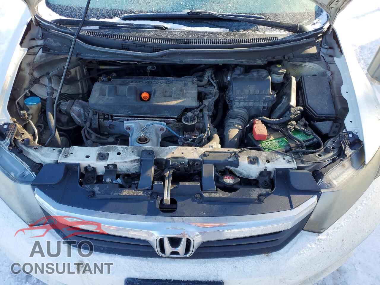 HONDA CIVIC 2012 - 2HGFB2F42CH106963