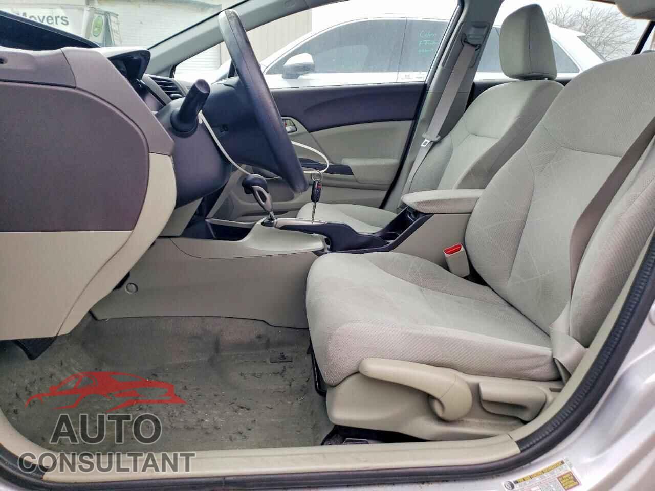 HONDA CIVIC 2012 - 2HGFB2F5XCH585609
