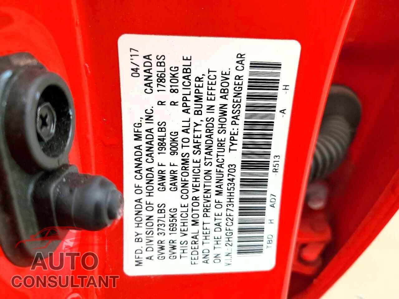 HONDA CIVIC 2017 - 2HGFC2F73HH534703