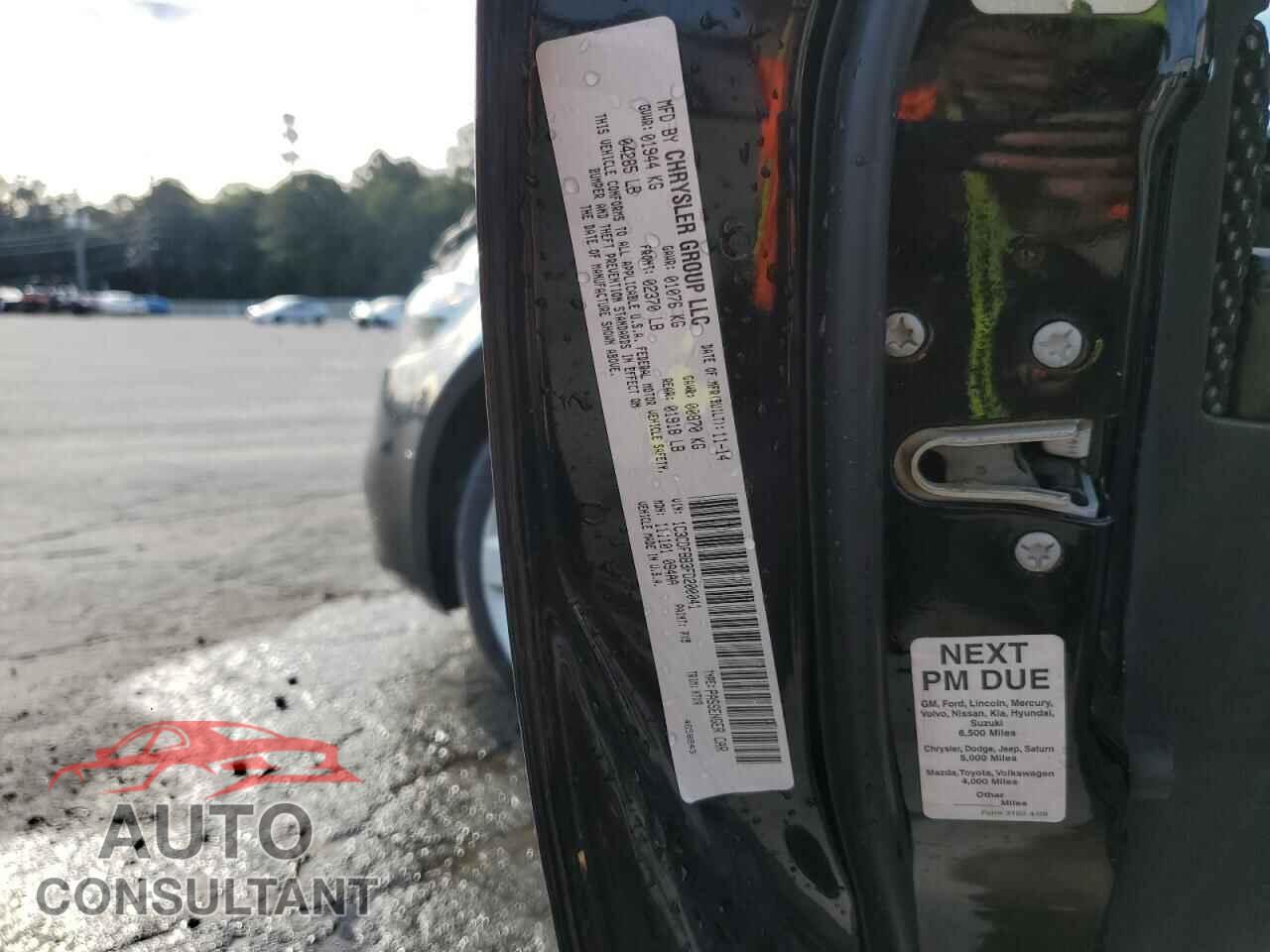 DODGE DART 2015 - 1C3CDFBB3FD200041
