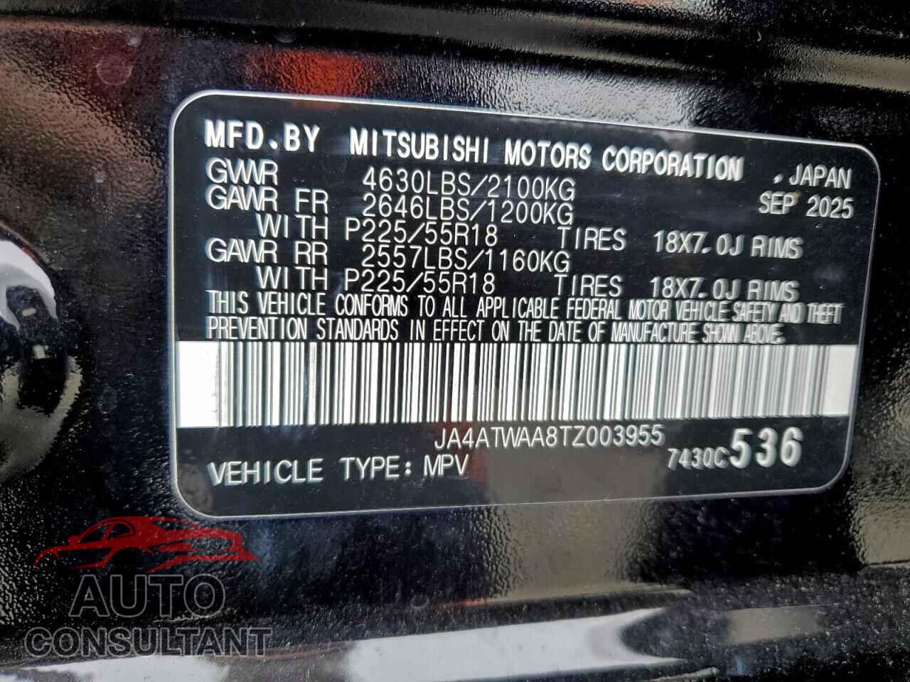 MITSUBISHI ECLIPSE 2026 - JA4ATWAA8TZ003955