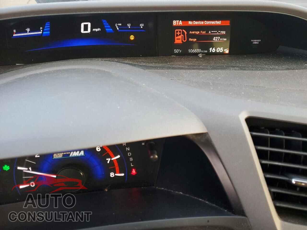 HONDA CIVIC 2012 - JHMFB4F20CS010927