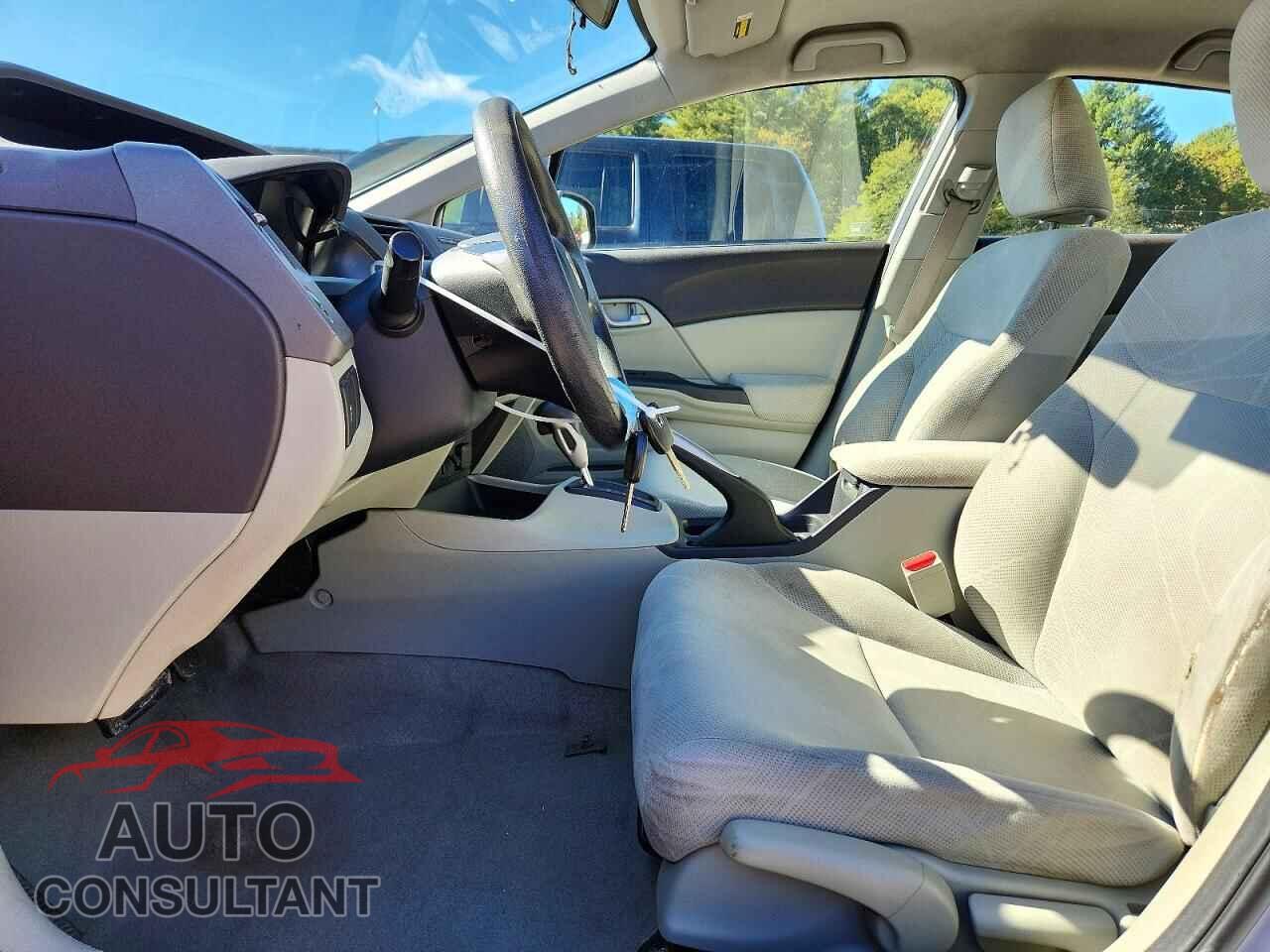 HONDA CIVIC 2012 - 2HGFB2F54CH300063