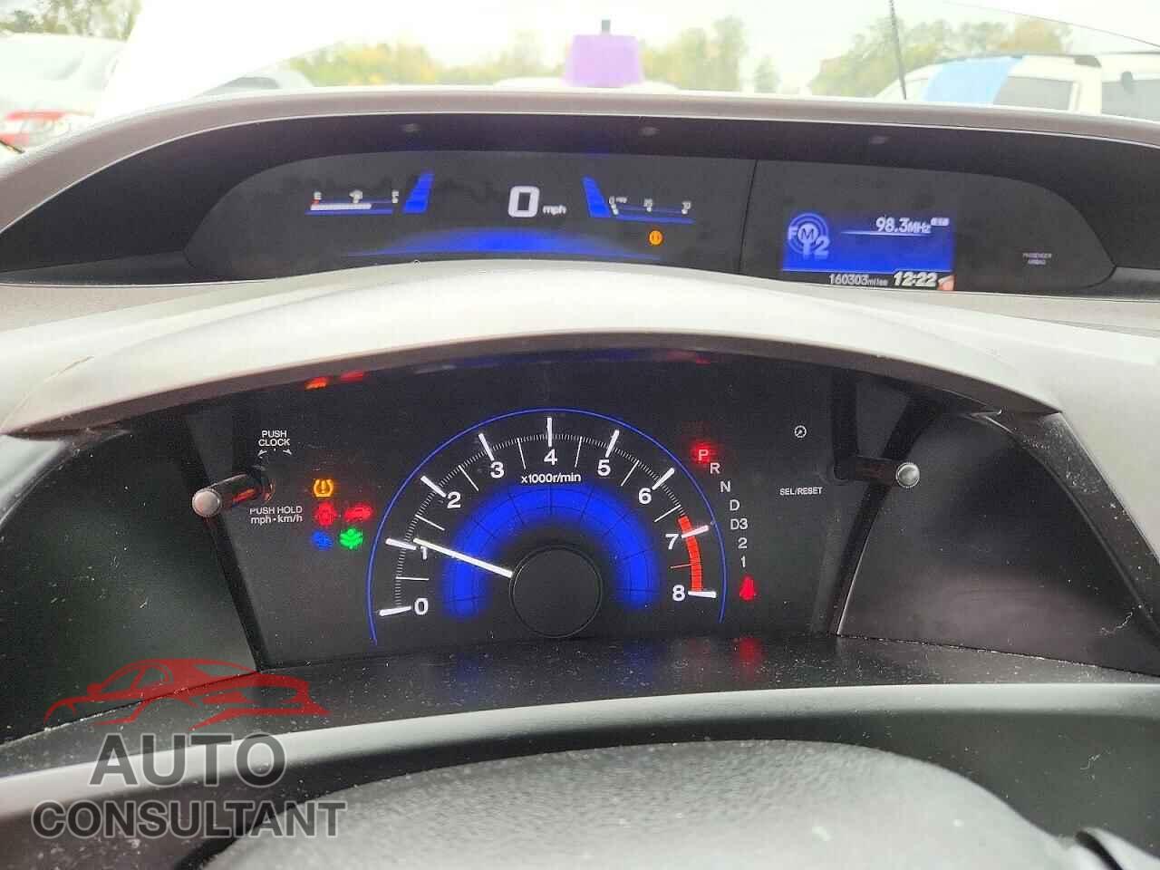 HONDA CIVIC 2012 - 2HGFB2F57CH317715