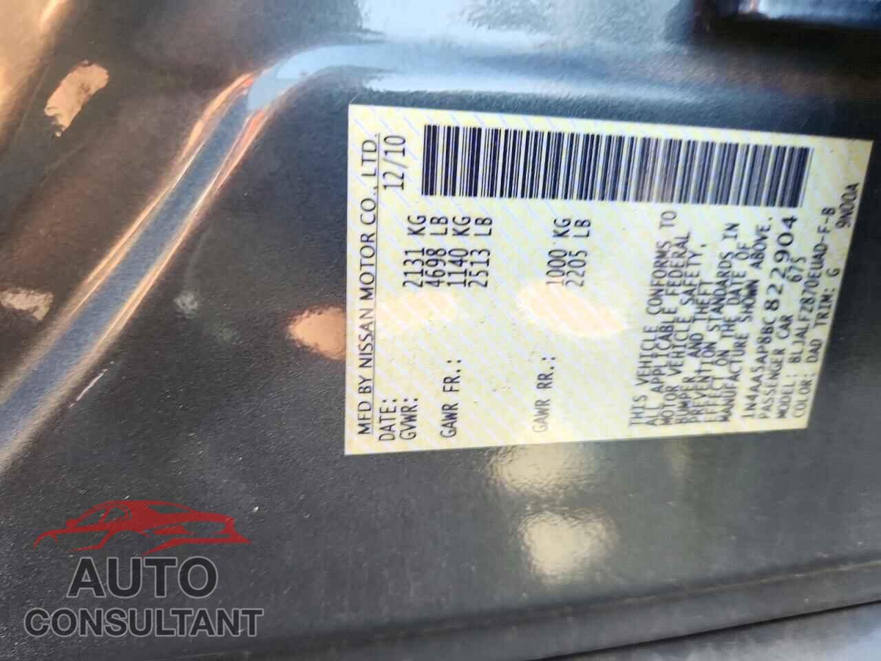 NISSAN MAXIMA 2011 - 1N4AA5AP8BC822904