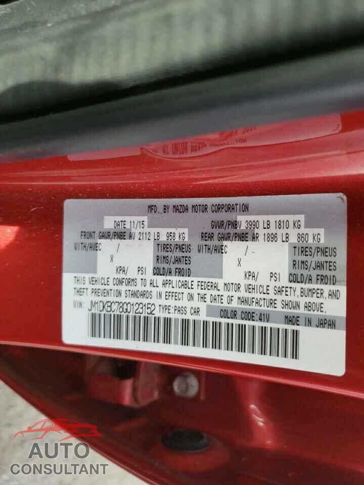 MAZDA CX-3 2016 - JM1DKBC78G0123152