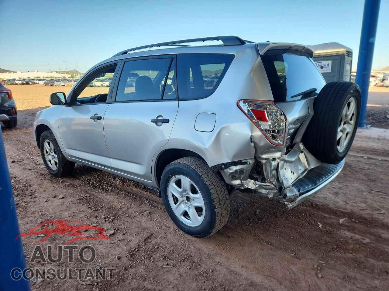 TOYOTA RAV4 2012 - 2T3ZF4DV4CW141088