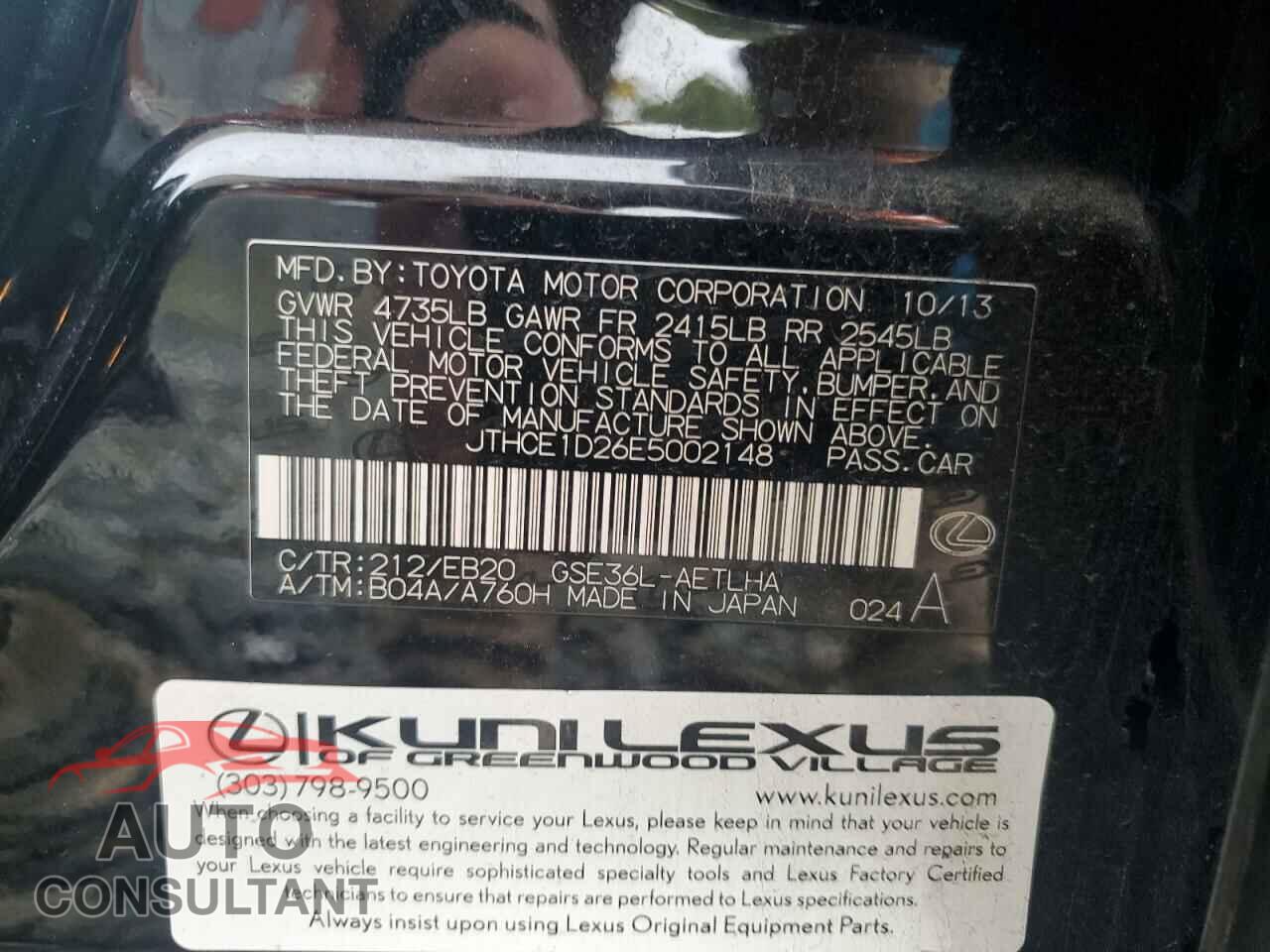 LEXUS IS 2014 - JTHCE1D26E5002148