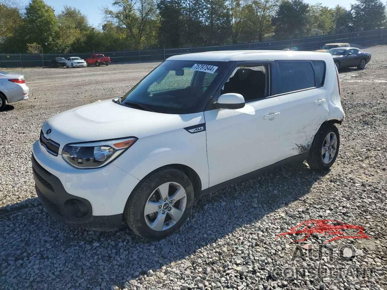 KIA SOUL 2018 - KNDJN2A23J7907948