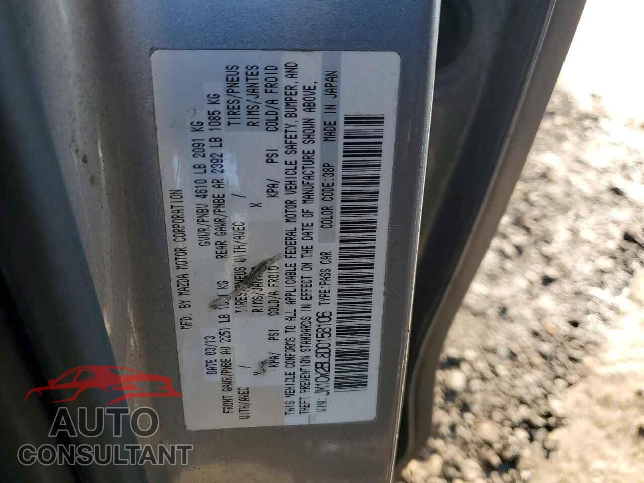 MAZDA 5 2013 - JM1CW2BL8D0158106