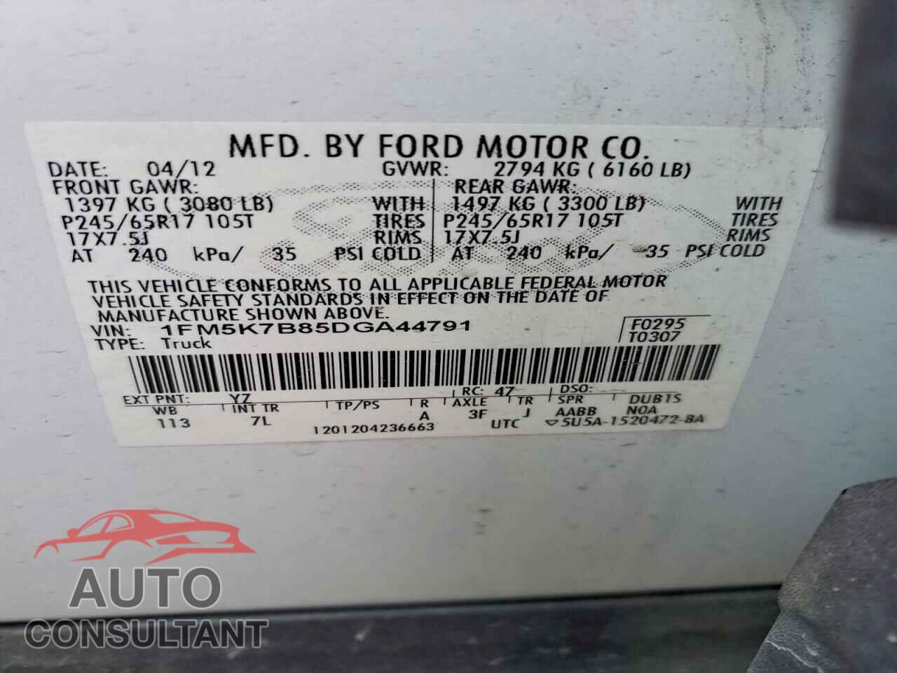 FORD EXPLORER 2013 - 1FM5K7B85DGA44791