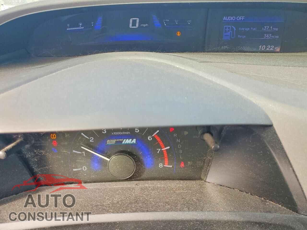 HONDA CIVIC 2012 - JHMFB4F22CS007396