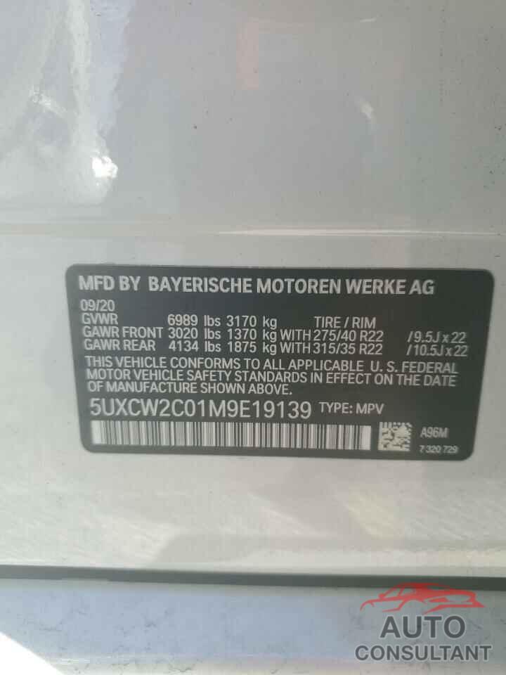 BMW X7 2021 - 5UXCW2C01M9E19139