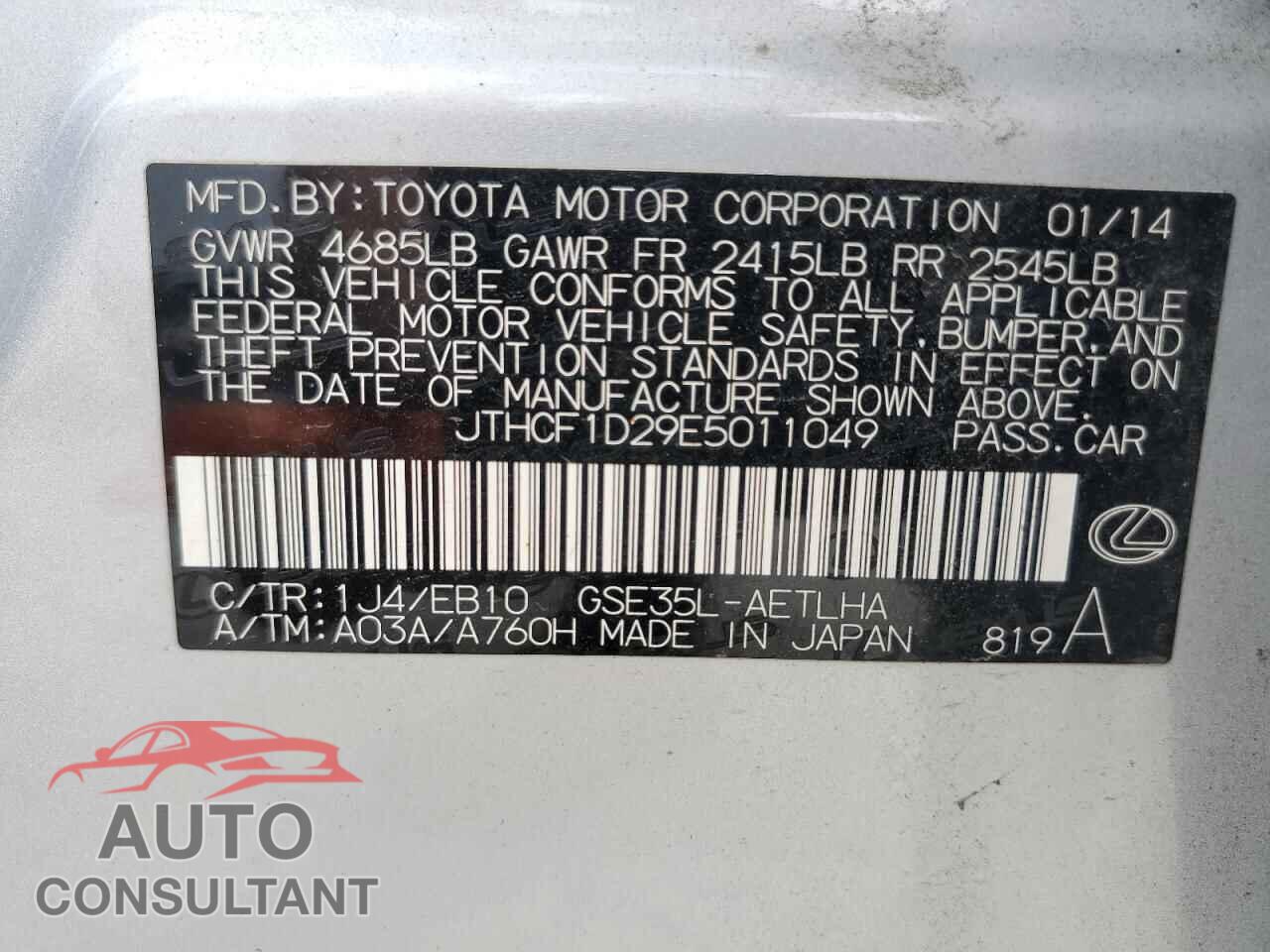 LEXUS IS 2014 - JTHCF1D29E5011049