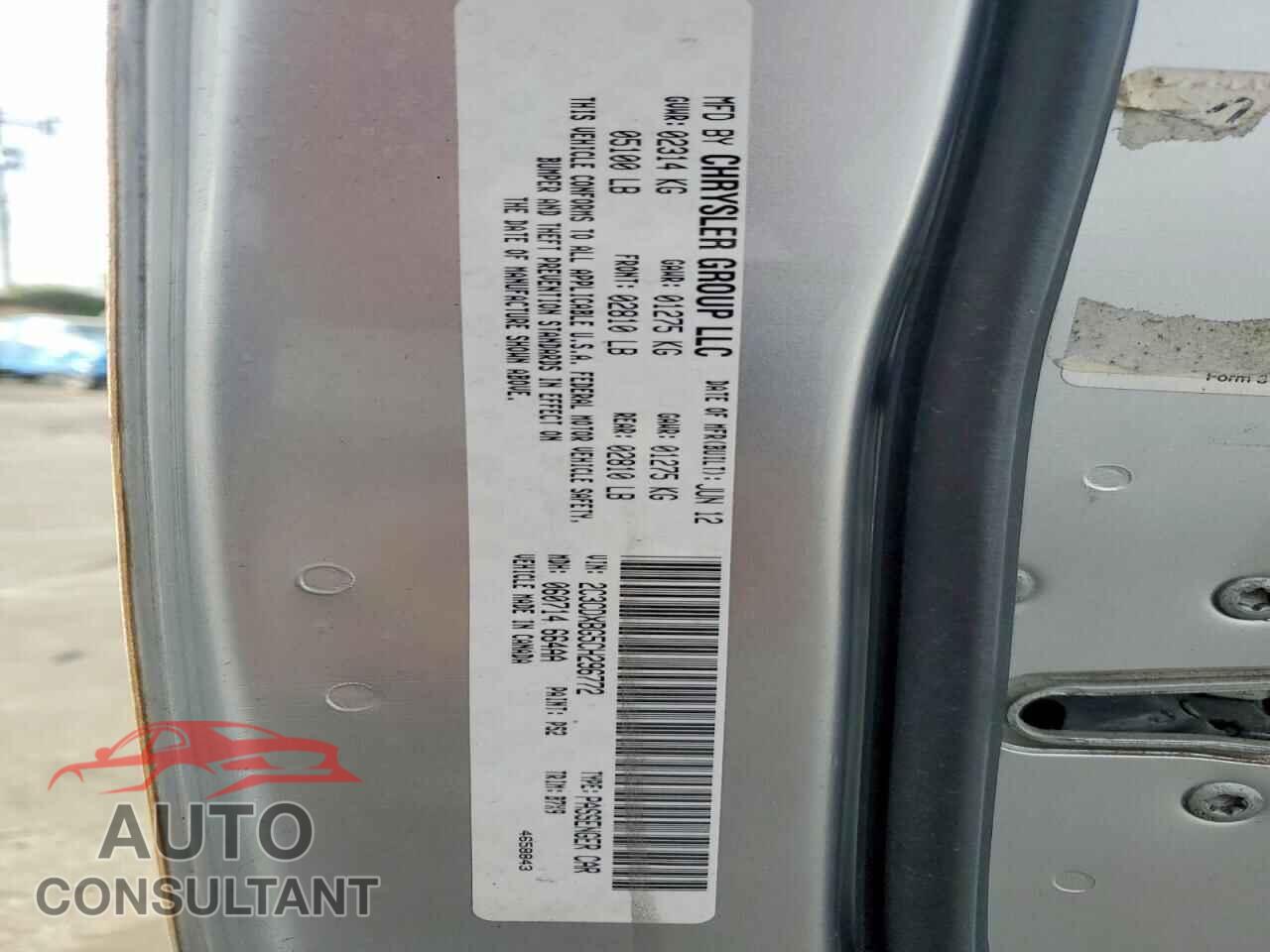 DODGE CHARGER 2012 - 2C3CDXBG5CH296772