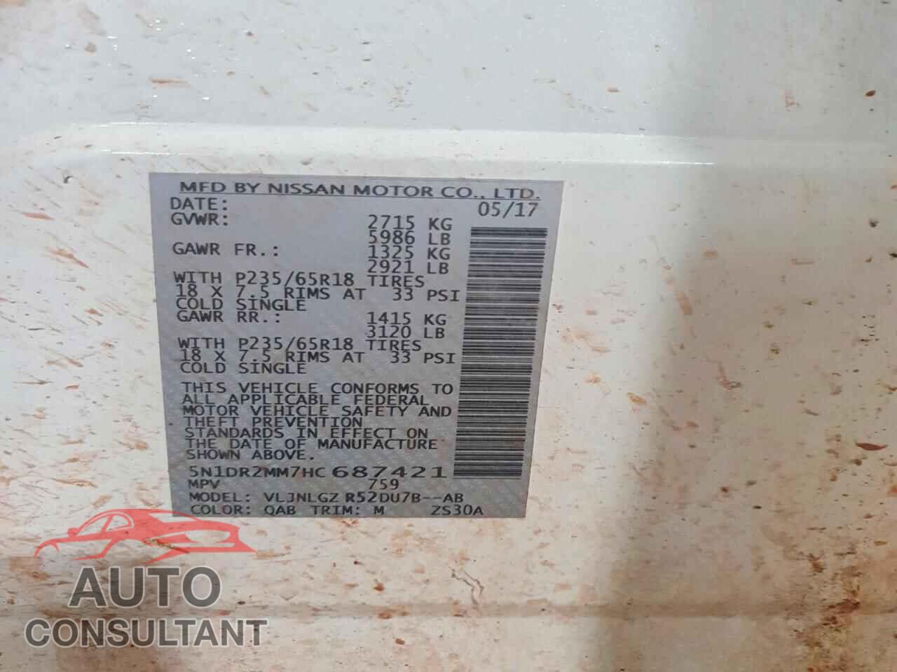 NISSAN PATHFINDER 2017 - 5N1DR2MM7HC687421
